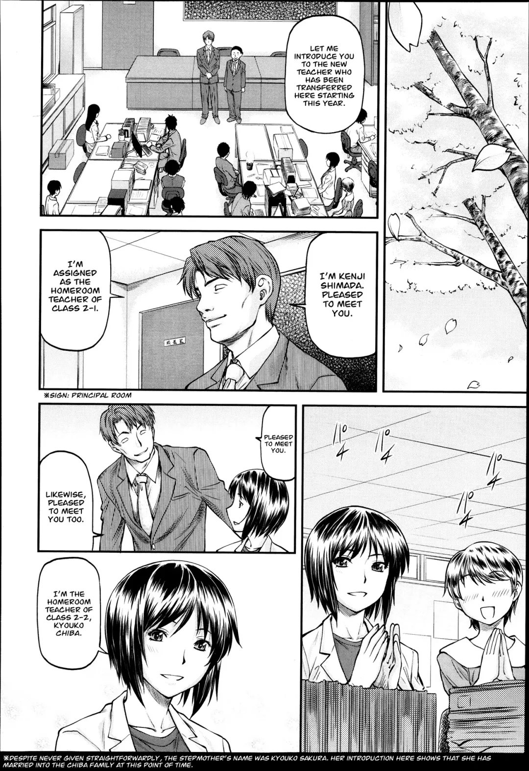 [Nagare Ippon] Gibo Fhentai - Page 30