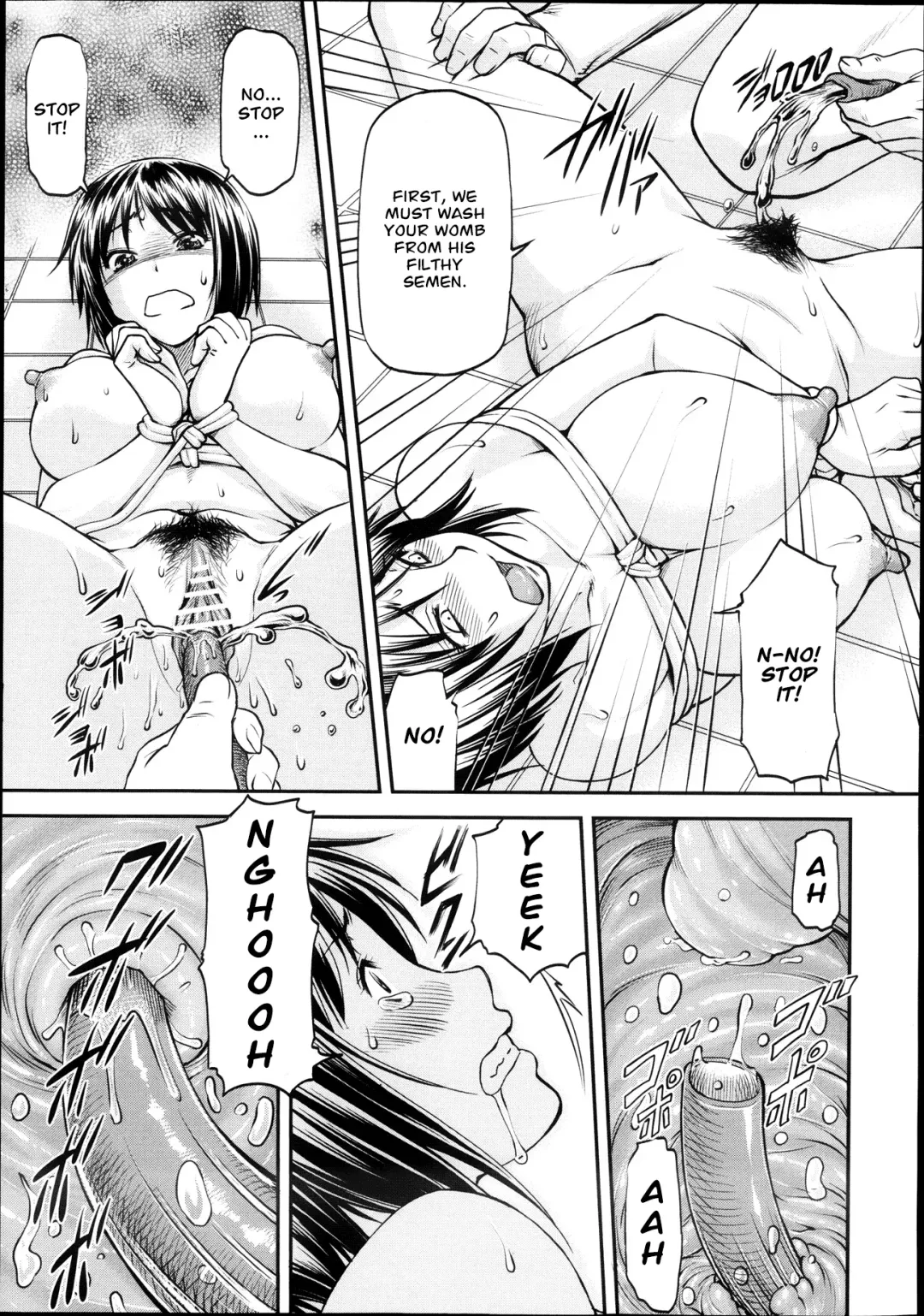 [Nagare Ippon] Gibo Fhentai - Page 57