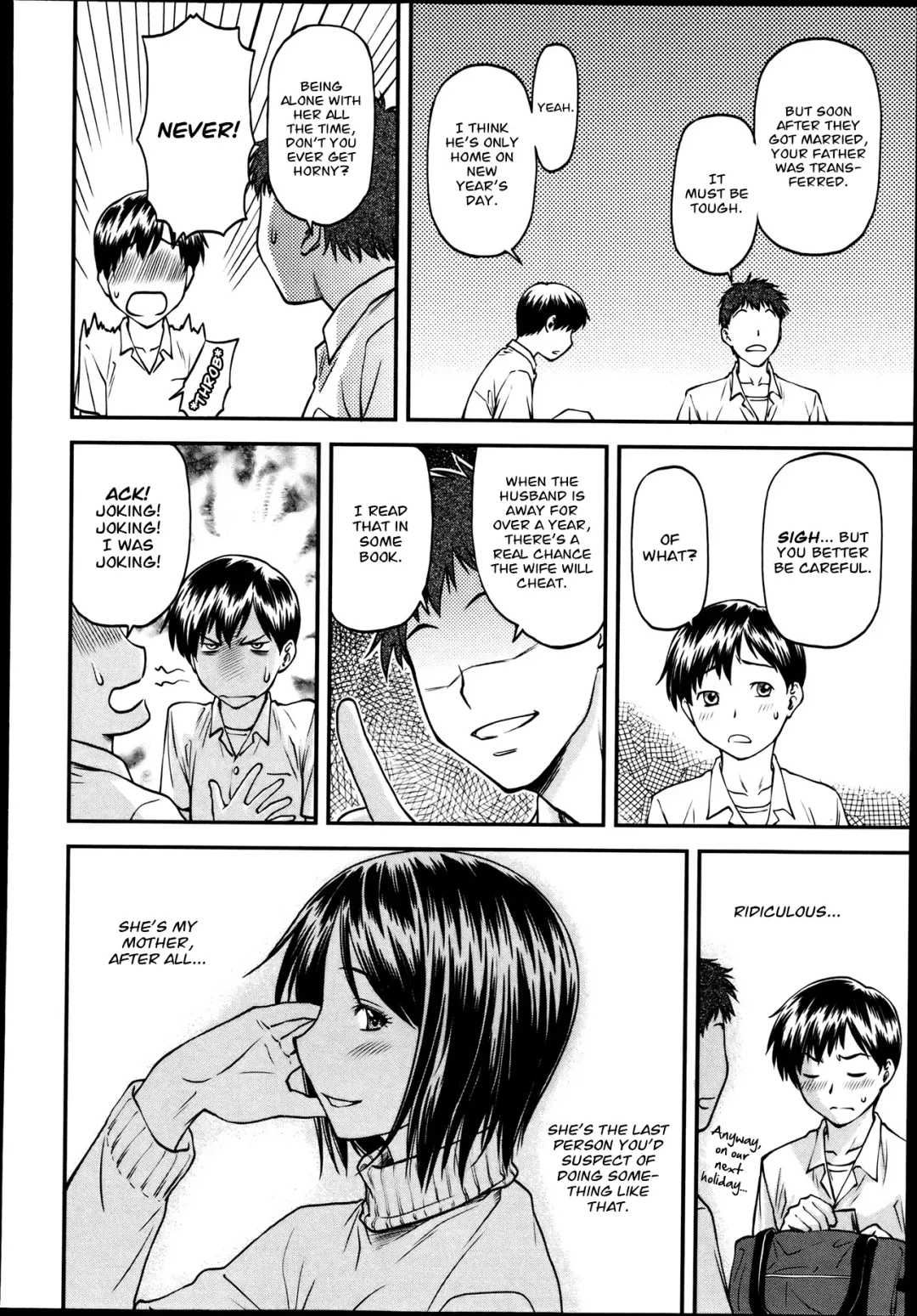 [Nagare Ippon] Gibo Fhentai - Page 8