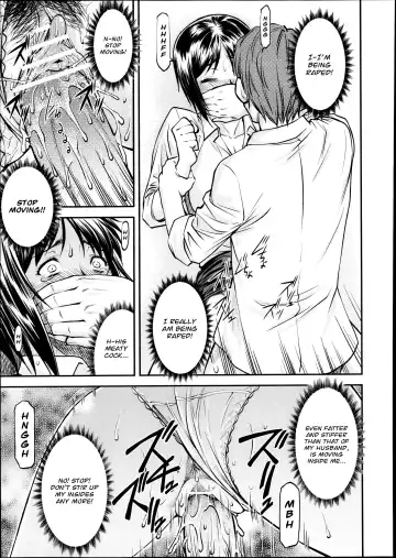 [Nagare Ippon] Gibo Fhentai.net - Page 39