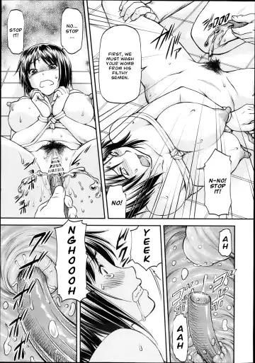 [Nagare Ippon] Gibo Fhentai.net - Page 57