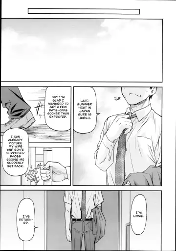 [Nagare Ippon] Gibo Fhentai.net - Page 79