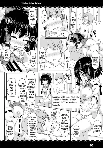 [Itou Life] Shikoshiko Reimu Fhentai - Page 7