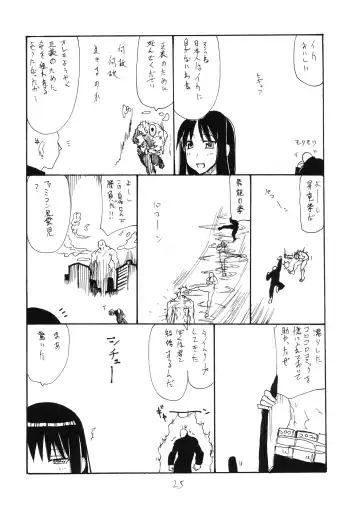 [Kikuta Kouji] Hane Kawaru Fhentai - Page 24