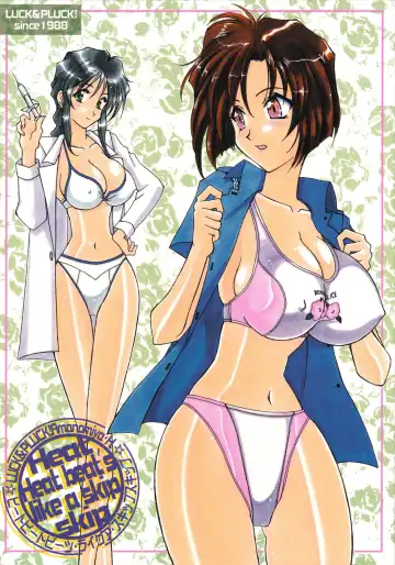 Read [Amanomiya Haruka] Heat Heat Beat's Like a Skip Skip - Fhentai