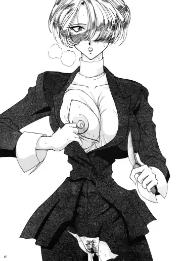 [Amanomiya Haruka] Heat Heat Beat's Like a Skip Skip Fhentai - Page 6