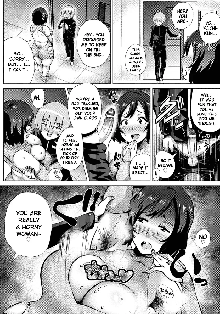 [Yokkora] Inwai Mesu Teacher Fhentai.net - Page 10