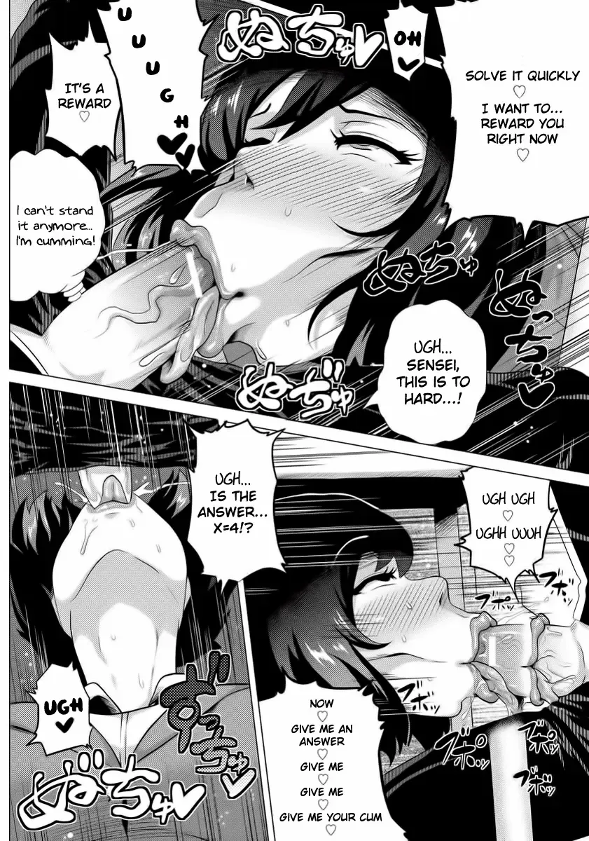 [Yokkora] Inwai Mesu Teacher Fhentai.net - Page 4