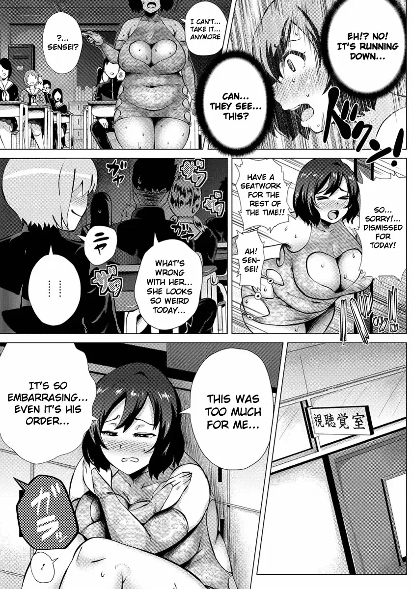 [Yokkora] Inwai Mesu Teacher Fhentai.net - Page 9