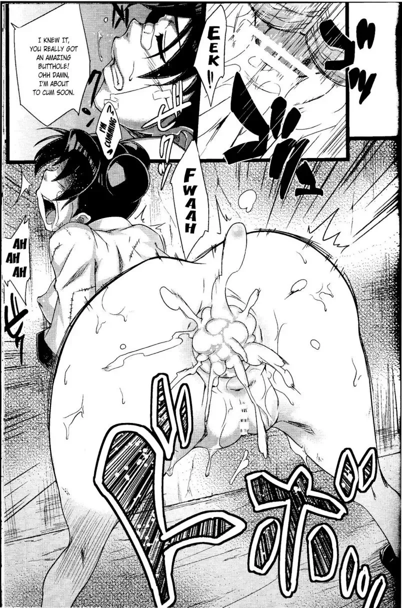 [Kanenomori Sentarou - Sahara Wataru - Tao] Saboten Nindou 2 Fhentai - Page 25