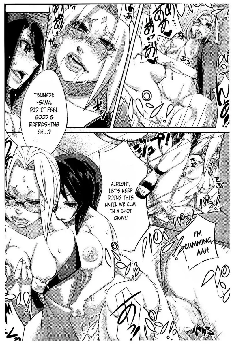 [Kanenomori Sentarou - Sahara Wataru - Tao] Saboten Nindou 2 Fhentai - Page 38
