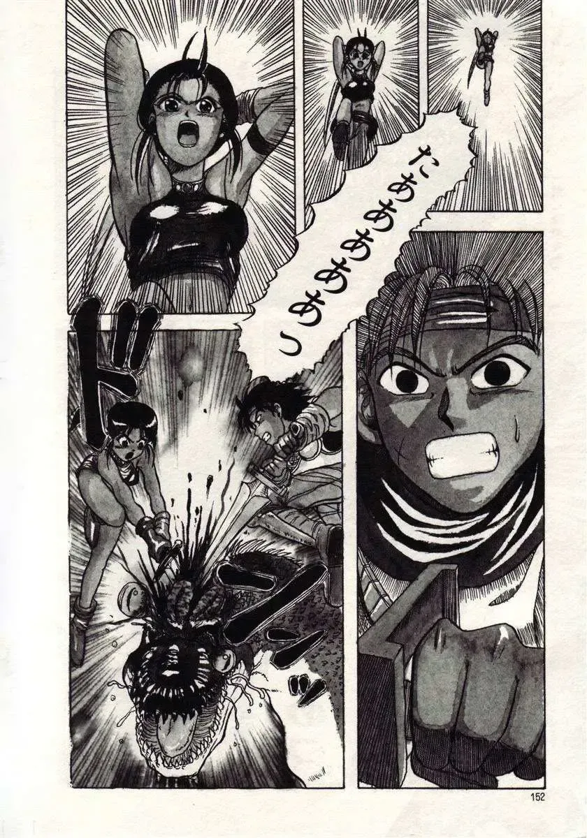 [Macky] Koi wa Akuma Chikkuni Fhentai - Page 149