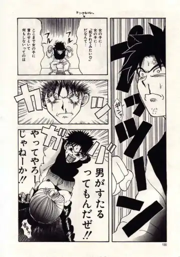 [Macky] Koi wa Akuma Chikkuni Fhentai - Page 117