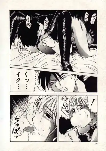 [Macky] Koi wa Akuma Chikkuni Fhentai - Page 121