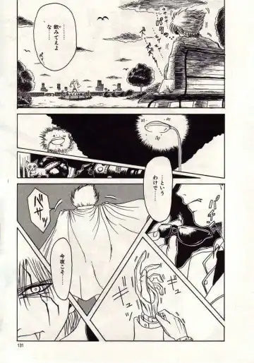 [Macky] Koi wa Akuma Chikkuni Fhentai - Page 128