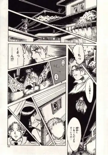 [Macky] Koi wa Akuma Chikkuni Fhentai - Page 130