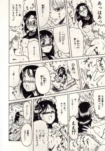 [Macky] Koi wa Akuma Chikkuni Fhentai - Page 137