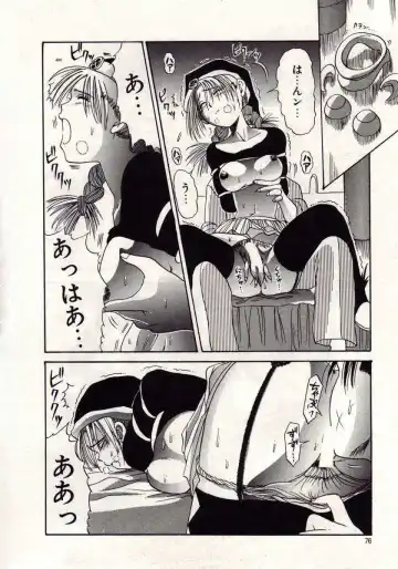 [Macky] Koi wa Akuma Chikkuni Fhentai - Page 73