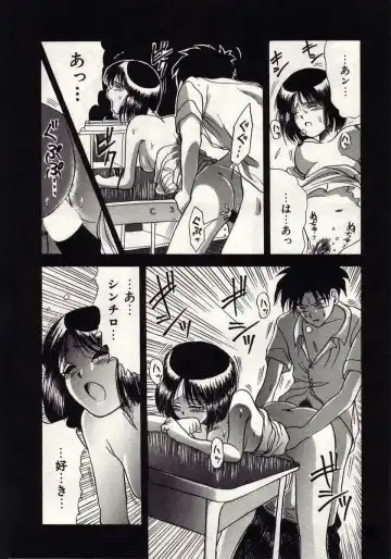 [Macky] Koi wa Akuma Chikkuni Fhentai - Page 99