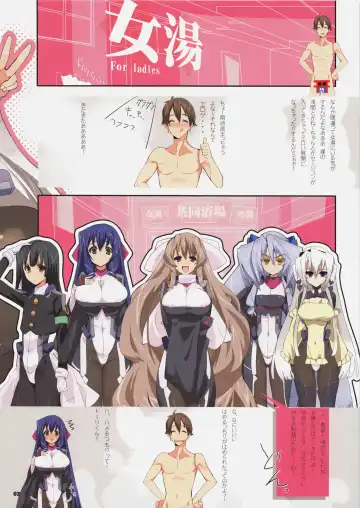 [Kusaka Souji] Furueru Kiyokutou Fhentai - Page 2