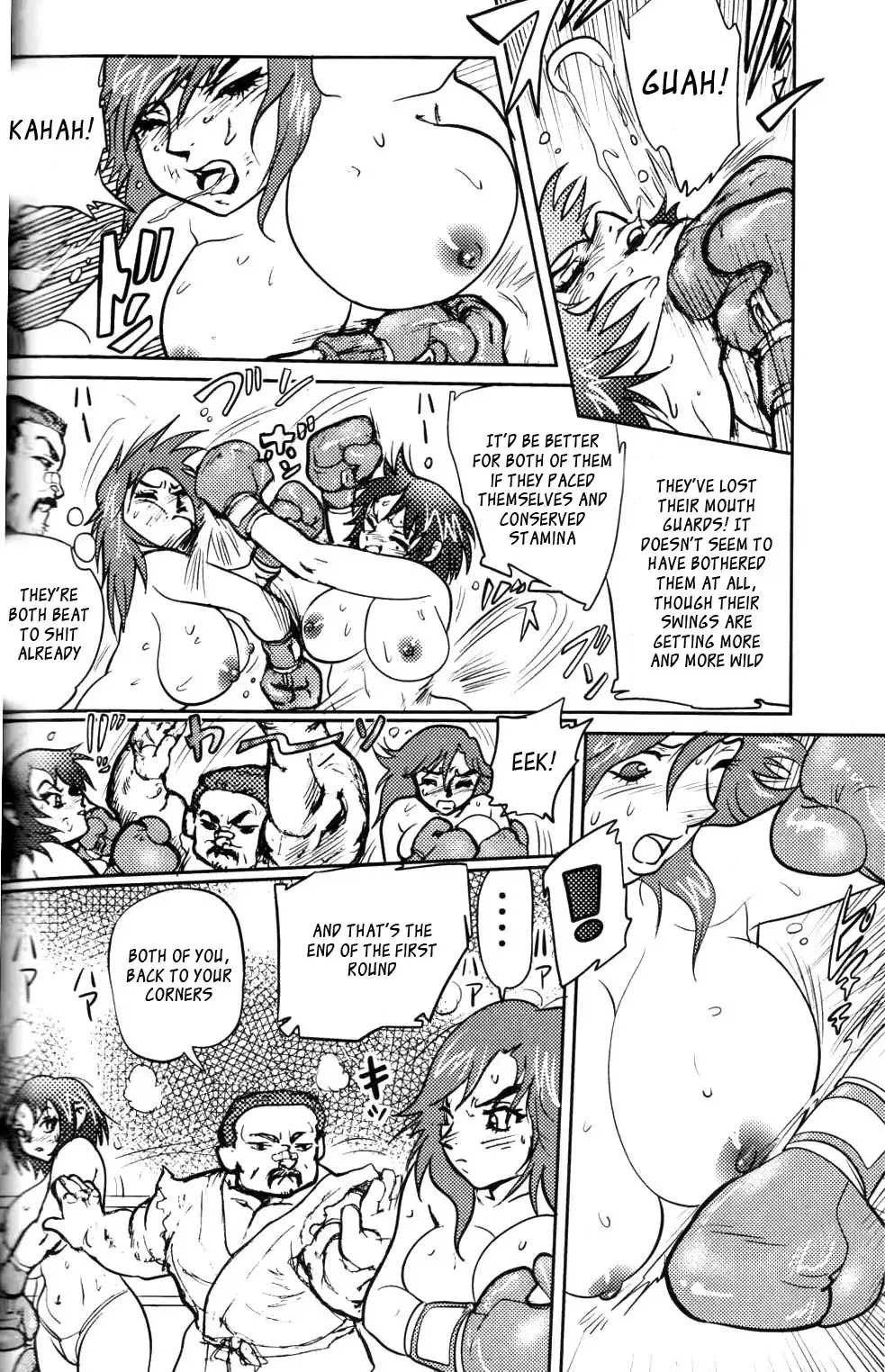[Chiyoki] Ude Hadaka Full Match Fhentai - Page 7