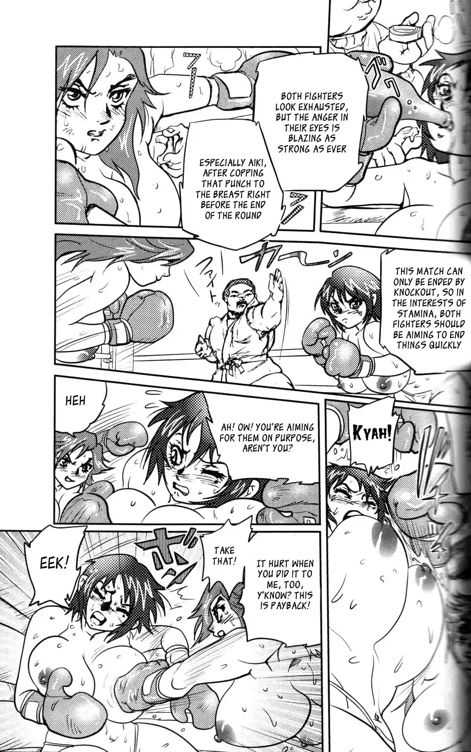 [Chiyoki] Ude Hadaka Full Match Fhentai - Page 8