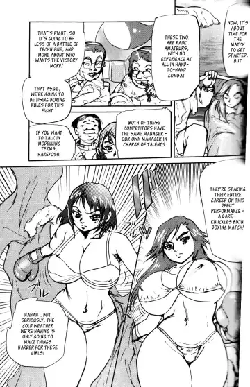 [Chiyoki] Ude Hadaka Full Match Fhentai - Page 3