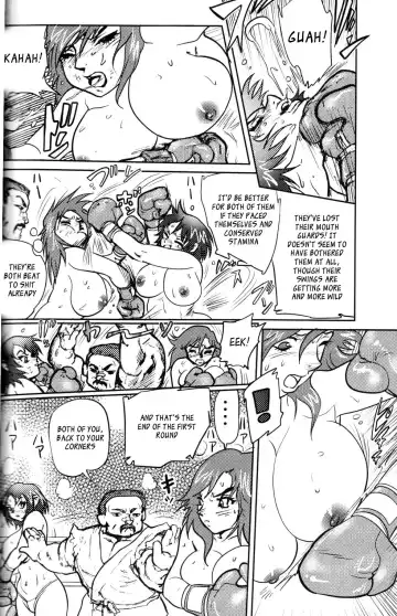 [Chiyoki] Ude Hadaka Full Match Fhentai - Page 7