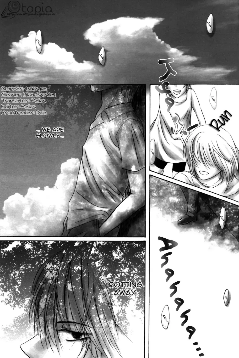 Working H₂O Fhentai - Page 4