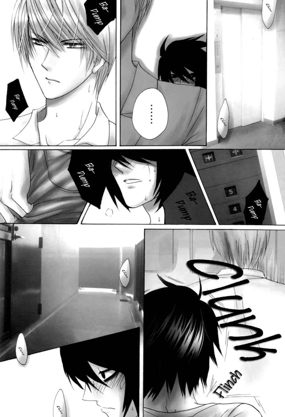 Working H₂O Fhentai - Page 6