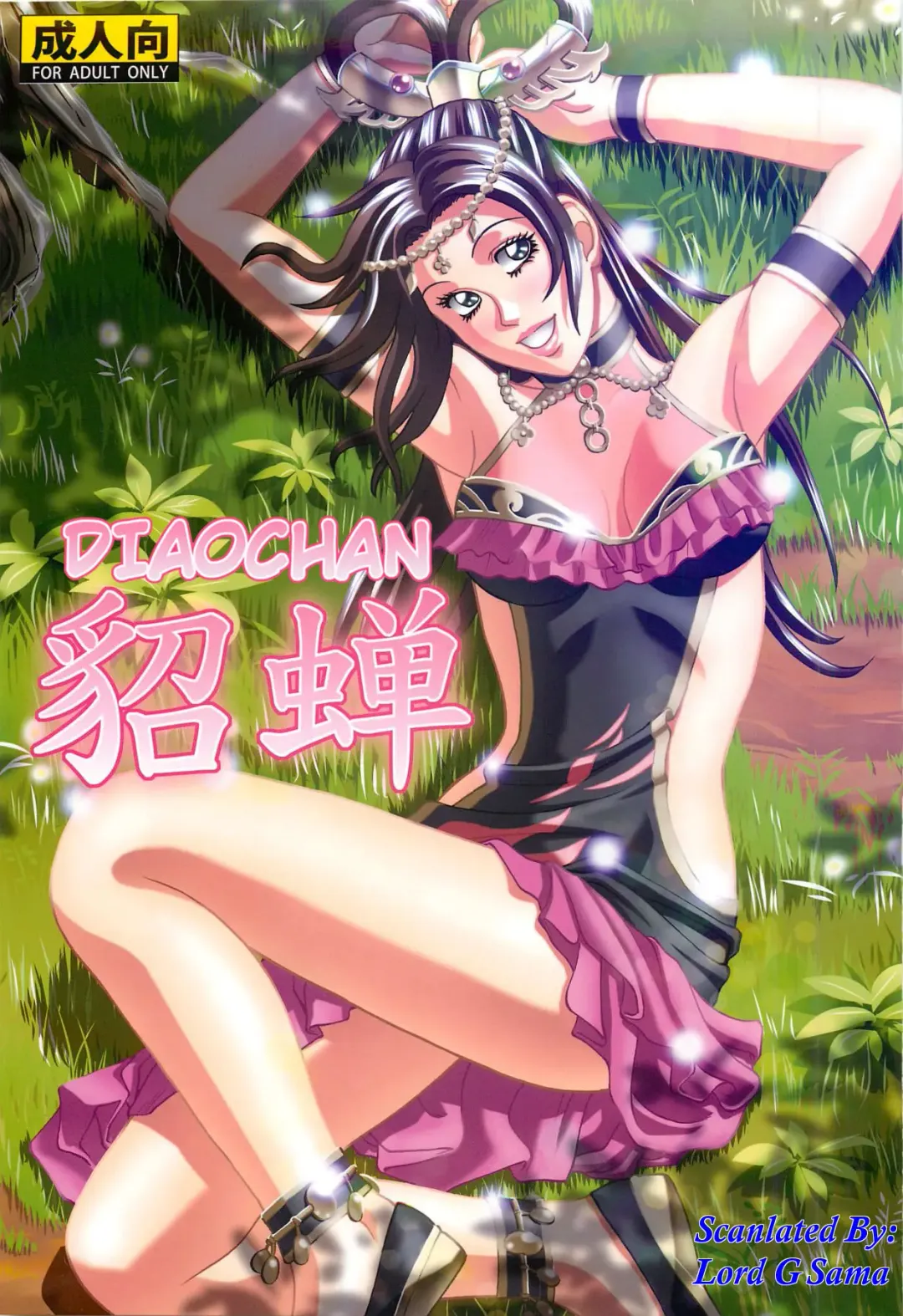 Read [Jacky Knee-san] Chousen | Diaochan - Fhentai.net