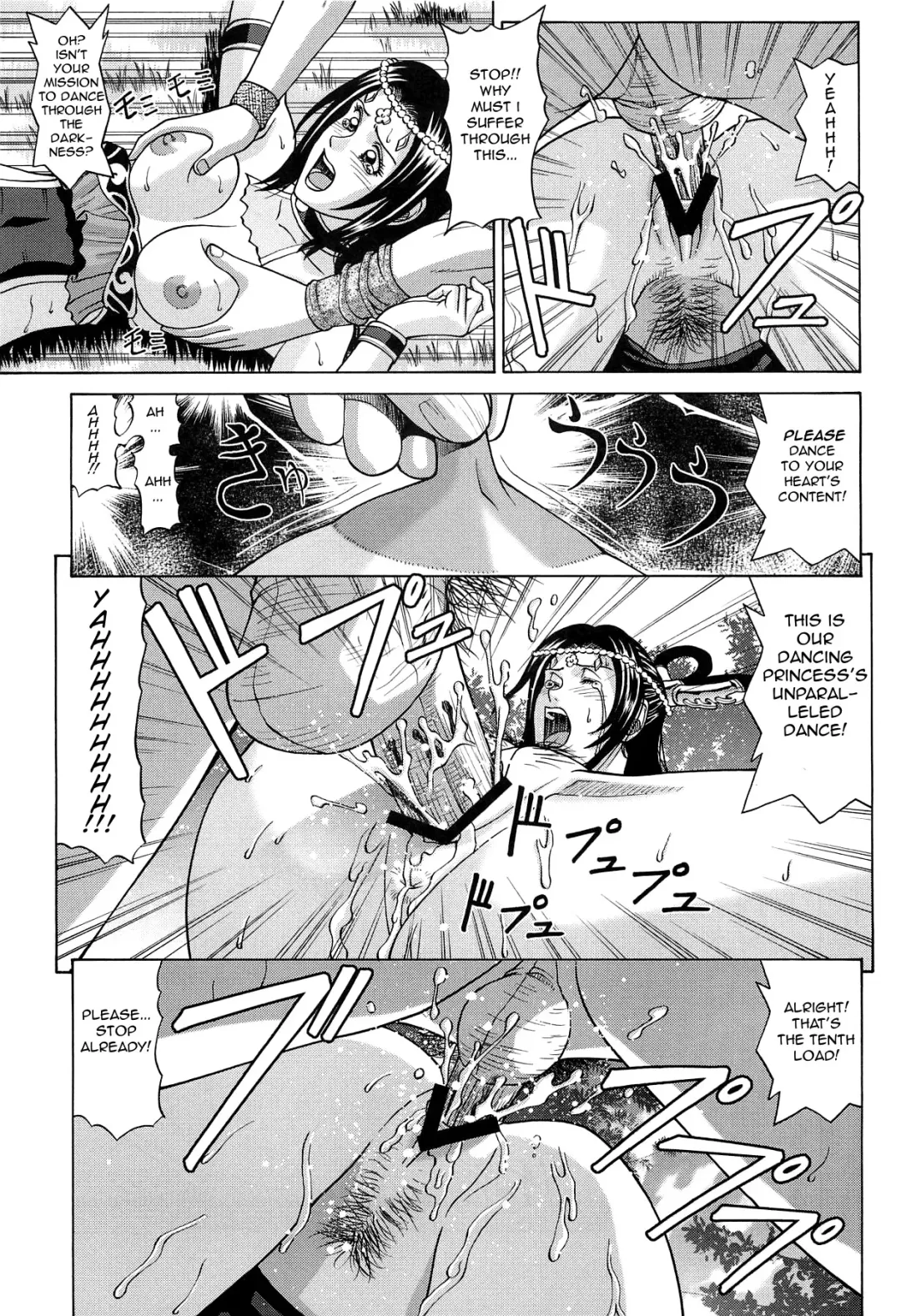 [Jacky Knee-san] Chousen | Diaochan Fhentai.net - Page 19