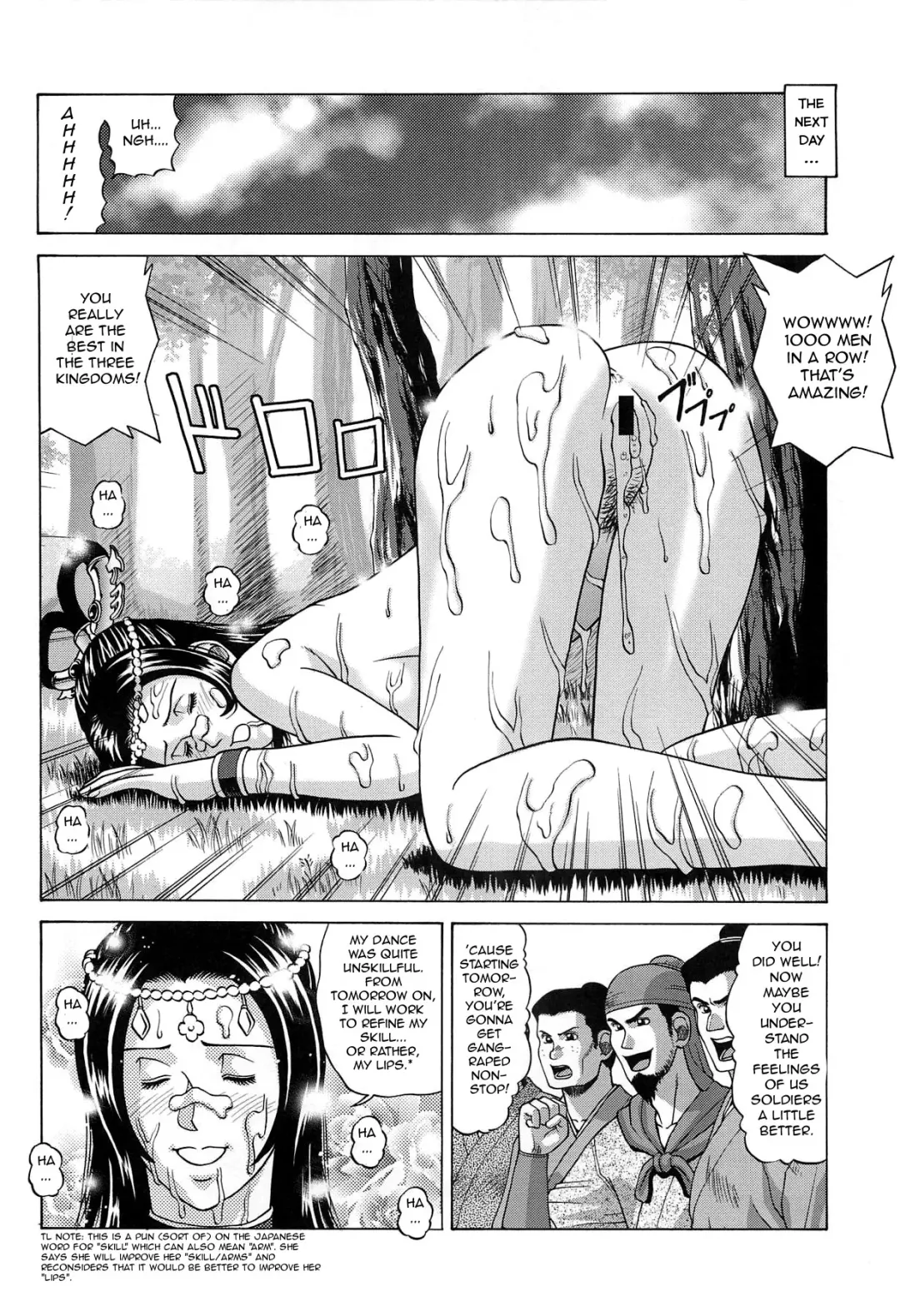 [Jacky Knee-san] Chousen | Diaochan Fhentai.net - Page 32