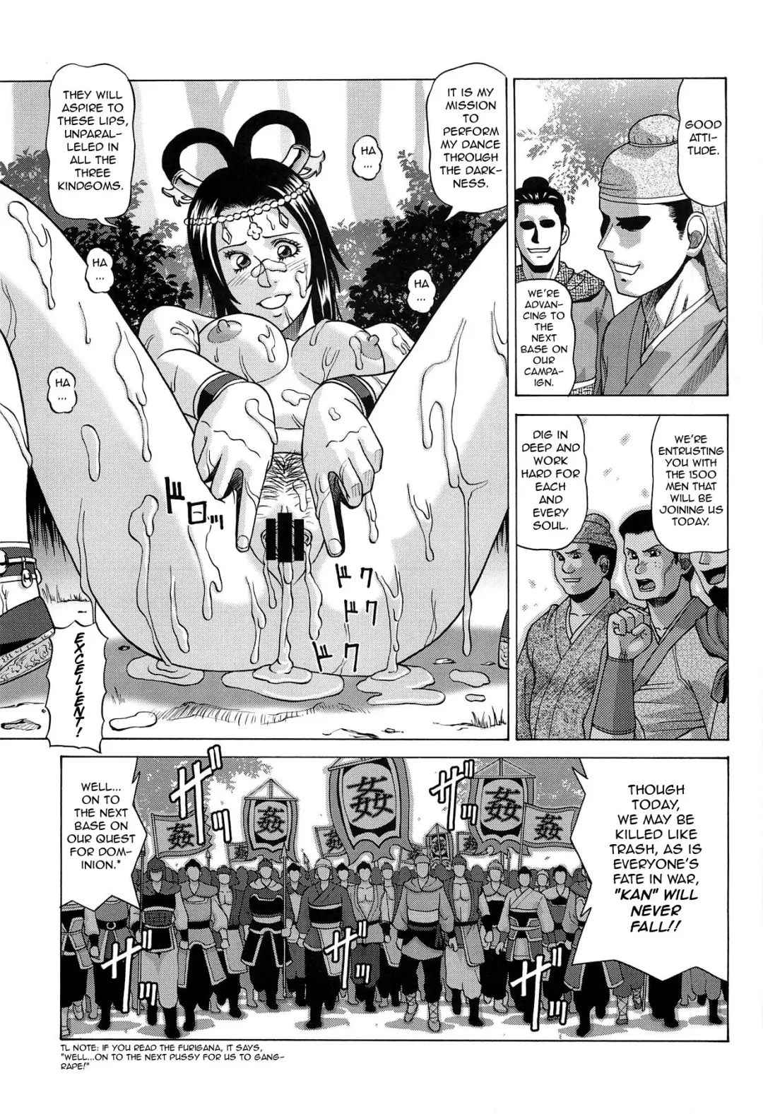 [Jacky Knee-san] Chousen | Diaochan Fhentai.net - Page 33