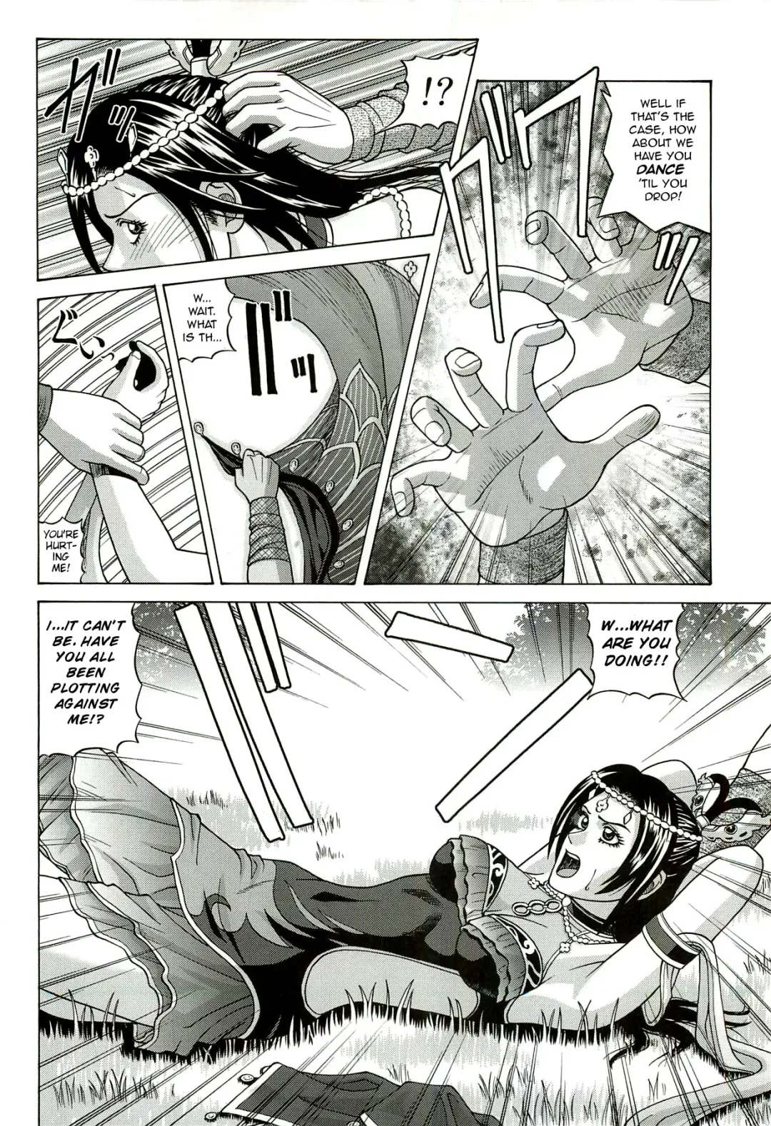 [Jacky Knee-san] Chousen | Diaochan Fhentai.net - Page 4