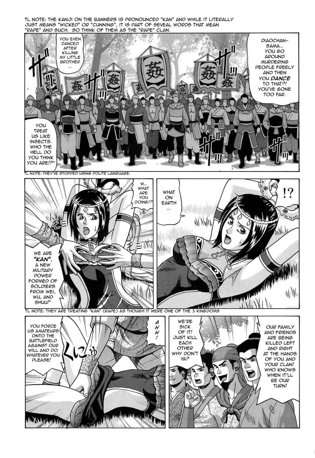 [Jacky Knee-san] Chousen | Diaochan Fhentai.net - Page 5