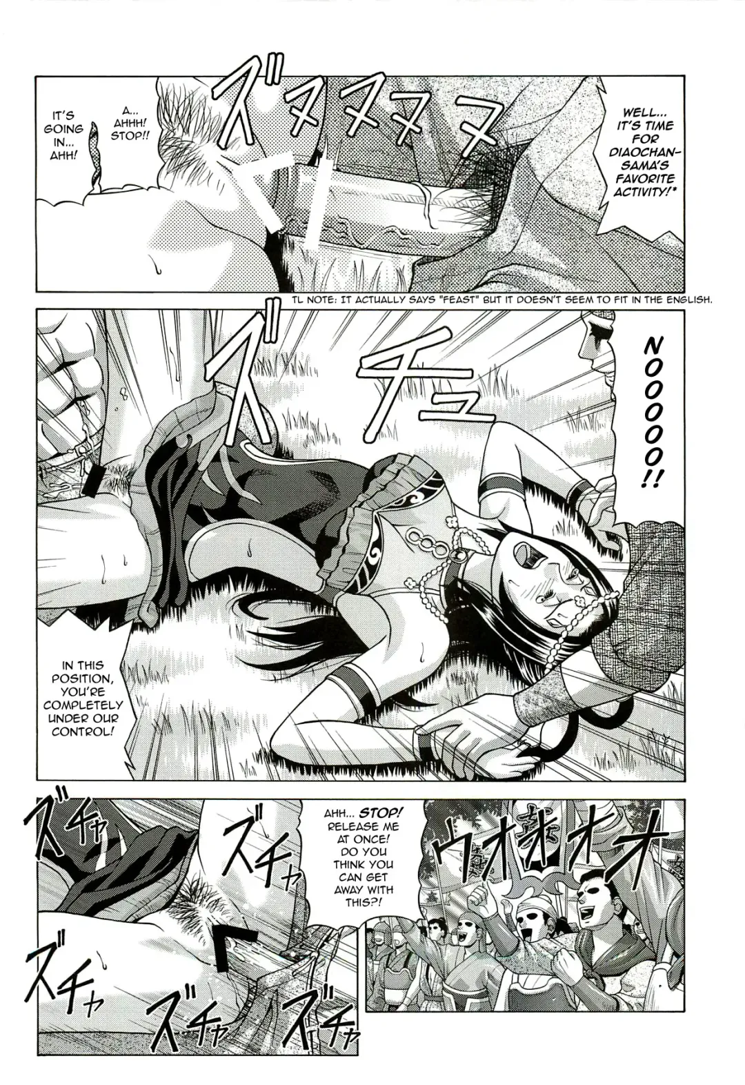 [Jacky Knee-san] Chousen | Diaochan Fhentai.net - Page 8