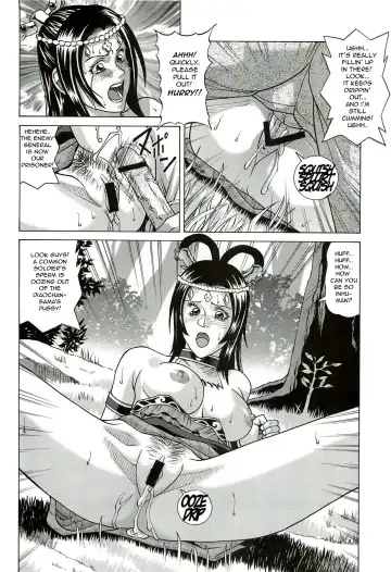 [Jacky Knee-san] Chousen | Diaochan Fhentai.net - Page 12