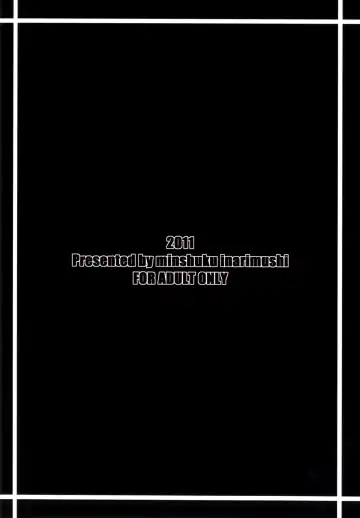 [Syuuen] Chichiranbu Vol. 08 Fhentai - Page 28