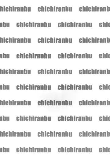 [Syuuen] Chichiranbu Vol. 08 Fhentai - Page 4