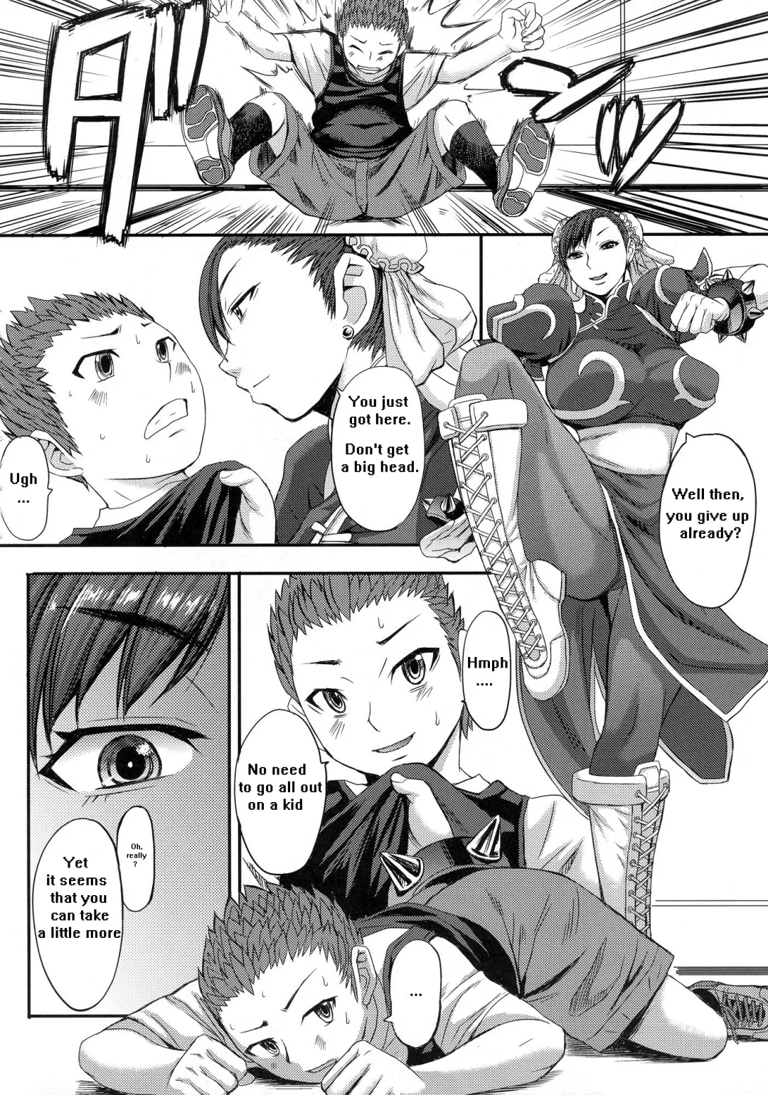 [Kokuryuugan] S-chun Fhentai - Page 3