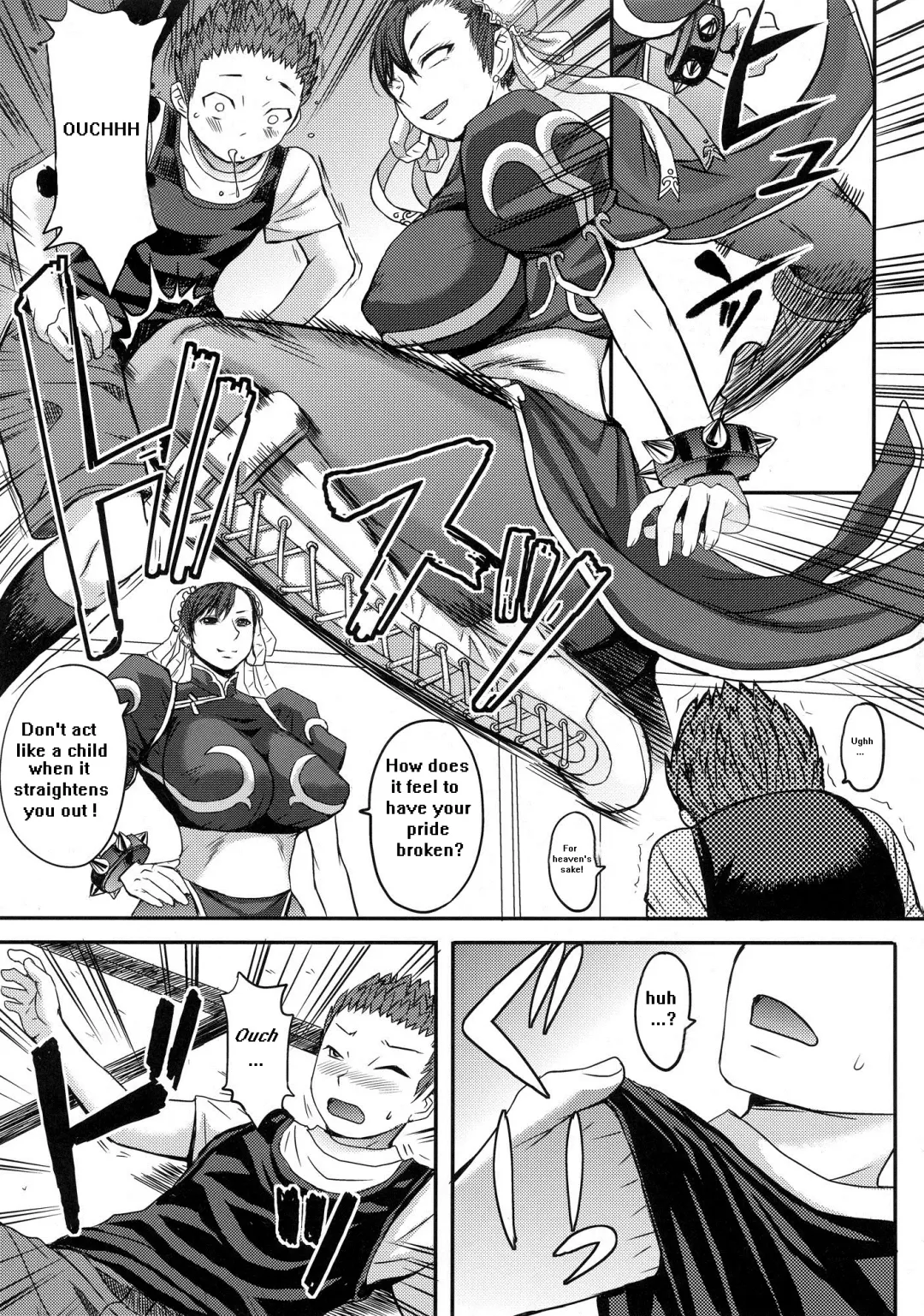 [Kokuryuugan] S-chun Fhentai - Page 4