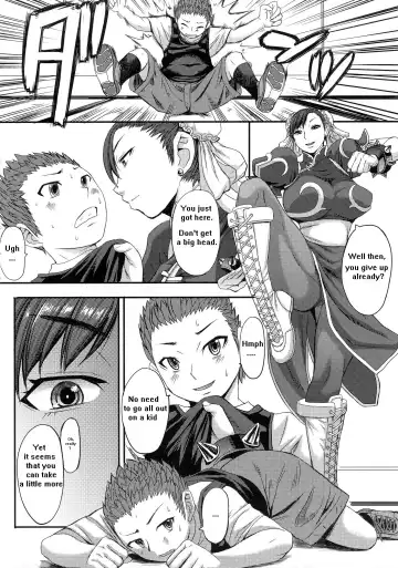 [Kokuryuugan] S-chun Fhentai - Page 3