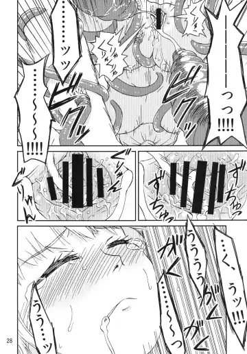 [Kaminaru Fuyu] Syokusyu Game Fhentai - Page 27