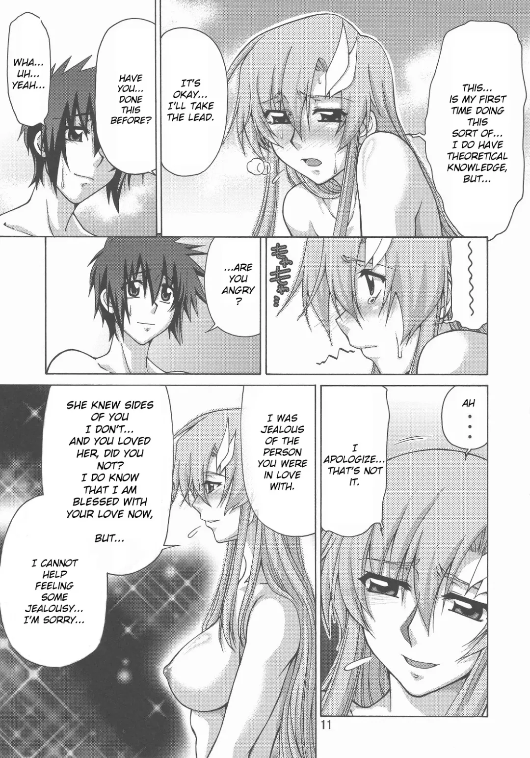 [Suzuki Address] A Diva of Healing IV Fhentai - Page 11