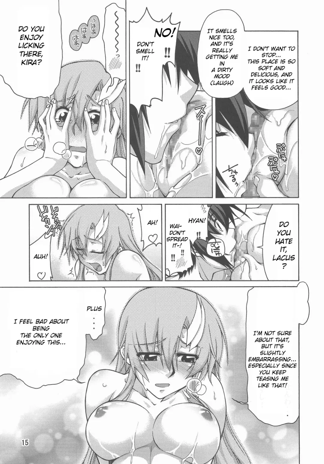 [Suzuki Address] A Diva of Healing IV Fhentai - Page 15