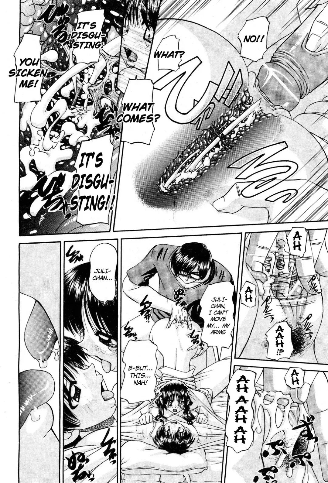 [Chunrouzan] My Brother is the Worst!! Ch.01-05 + bonus Fhentai - Page 11