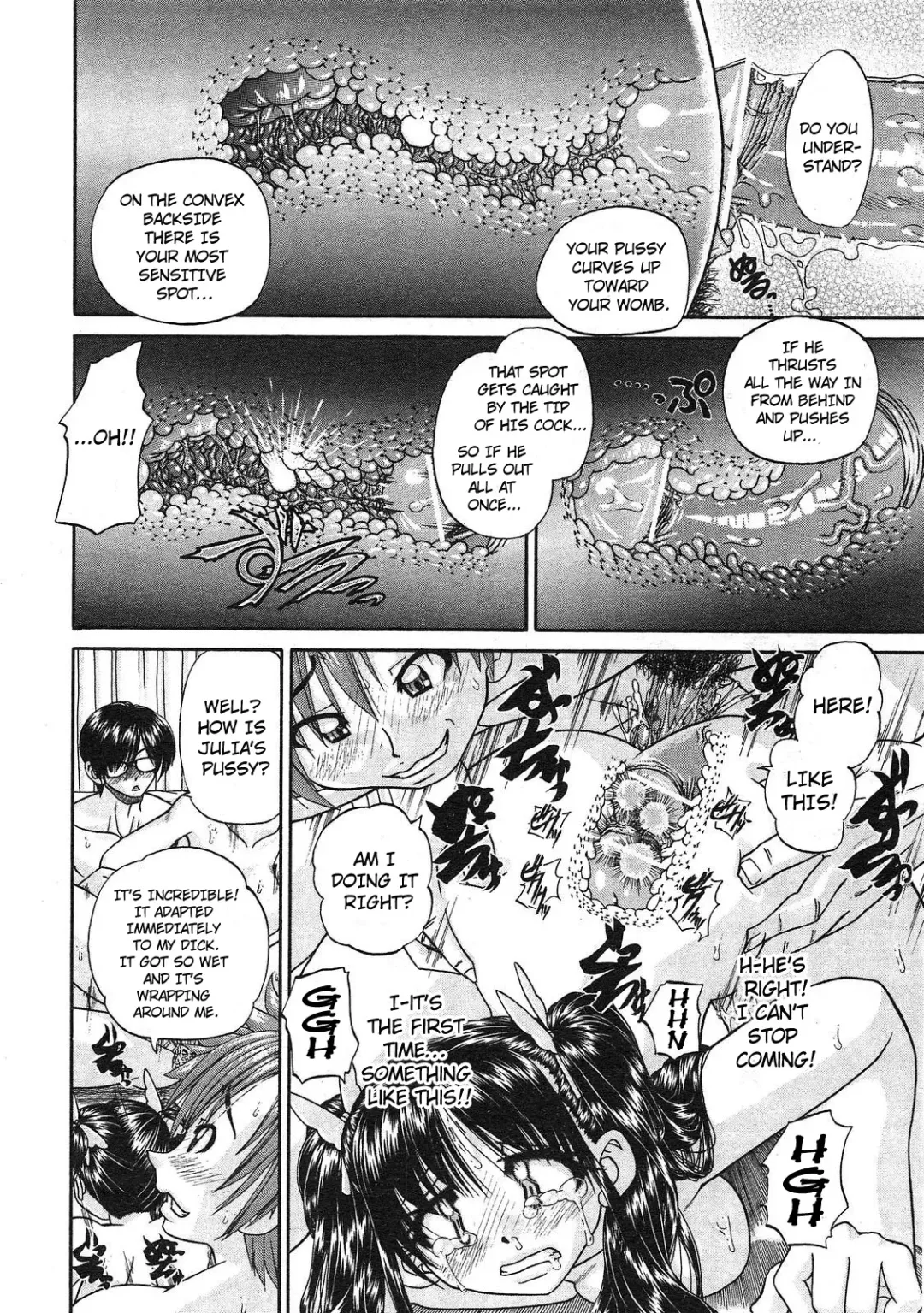 [Chunrouzan] My Brother is the Worst!! Ch.01-05 + bonus Fhentai - Page 110