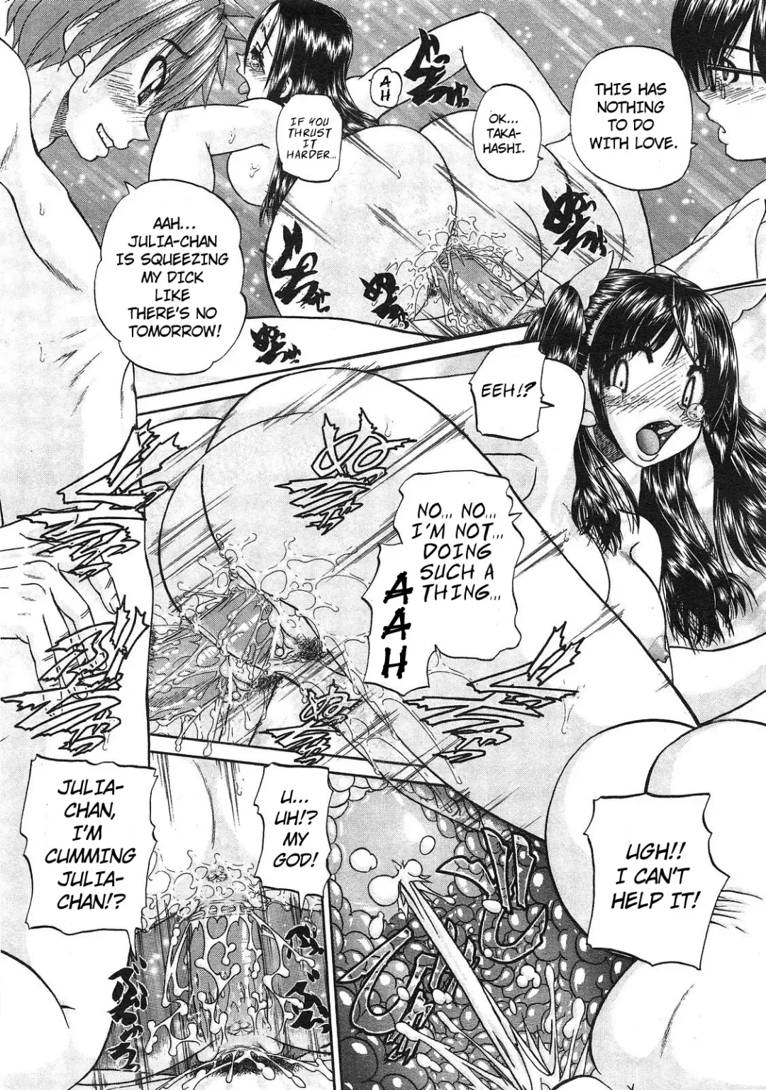 [Chunrouzan] My Brother is the Worst!! Ch.01-05 + bonus Fhentai - Page 112