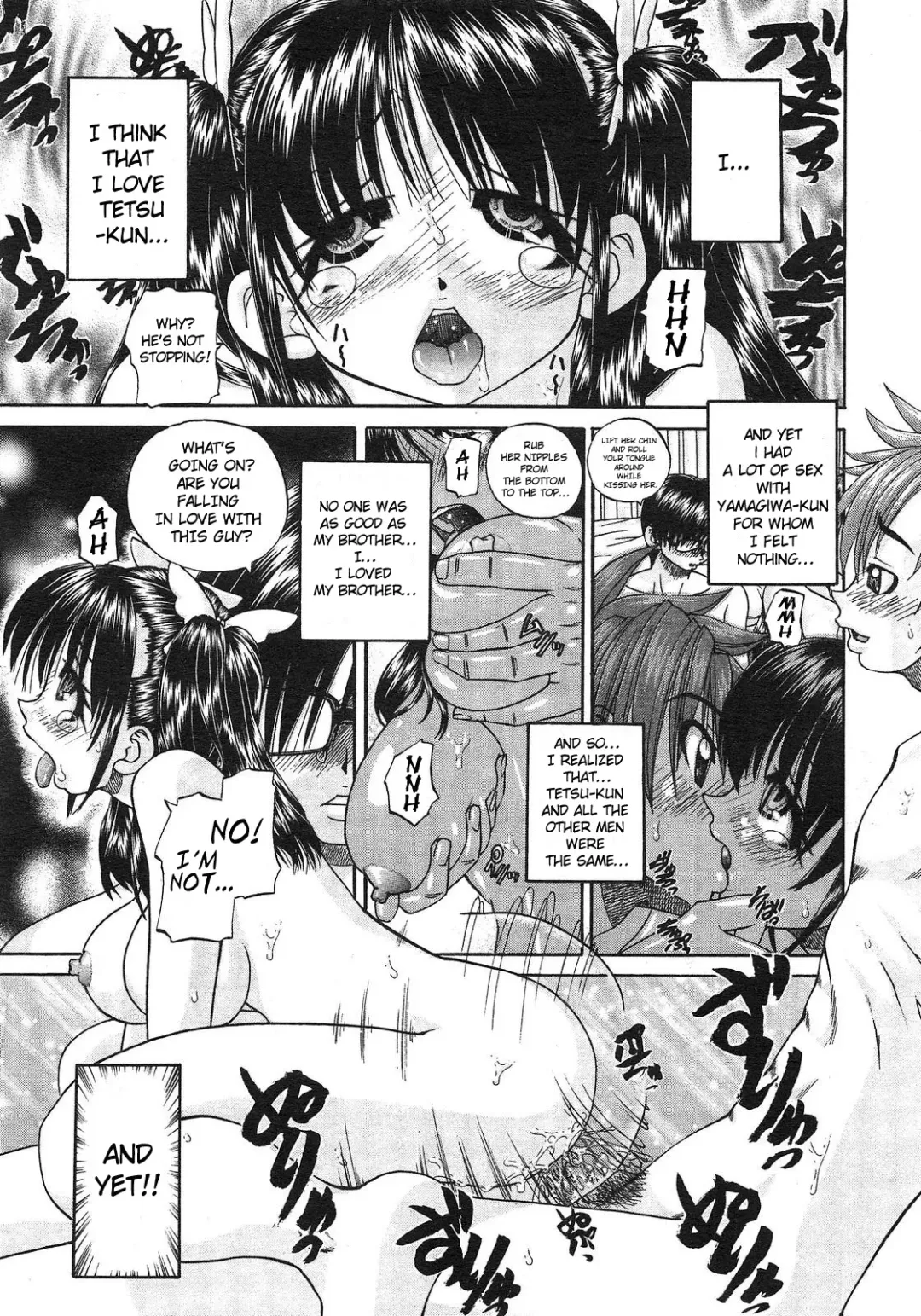 [Chunrouzan] My Brother is the Worst!! Ch.01-05 + bonus Fhentai - Page 113